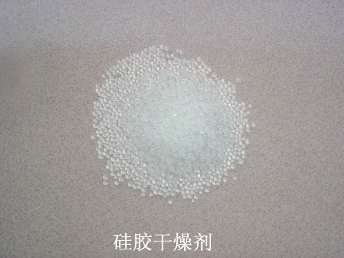 梁山县硅胶干燥剂回收